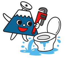 トイレ部品交換
