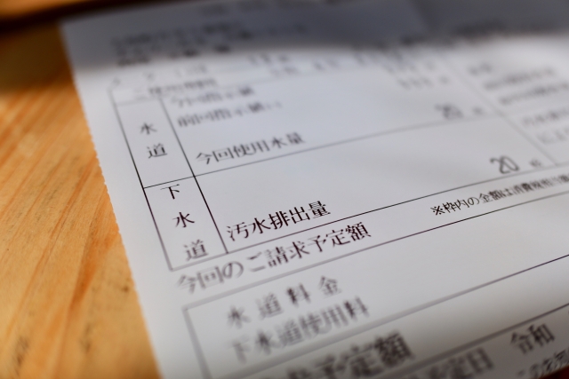 記事サムネイル