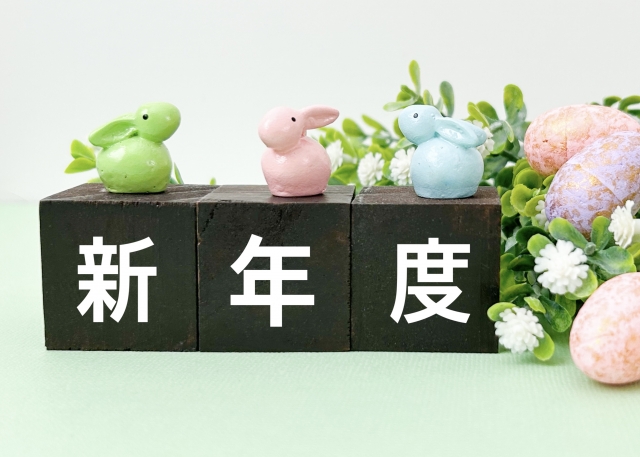 記事サムネイル