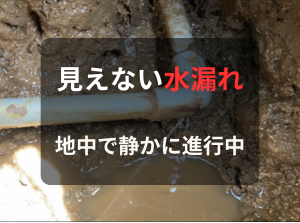 記事サムネイル