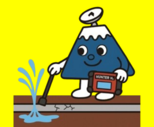 漏水調査（トレーサーガス）