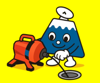 排水管詰まり（トーラー）