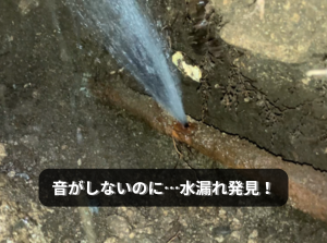 記事サムネイル