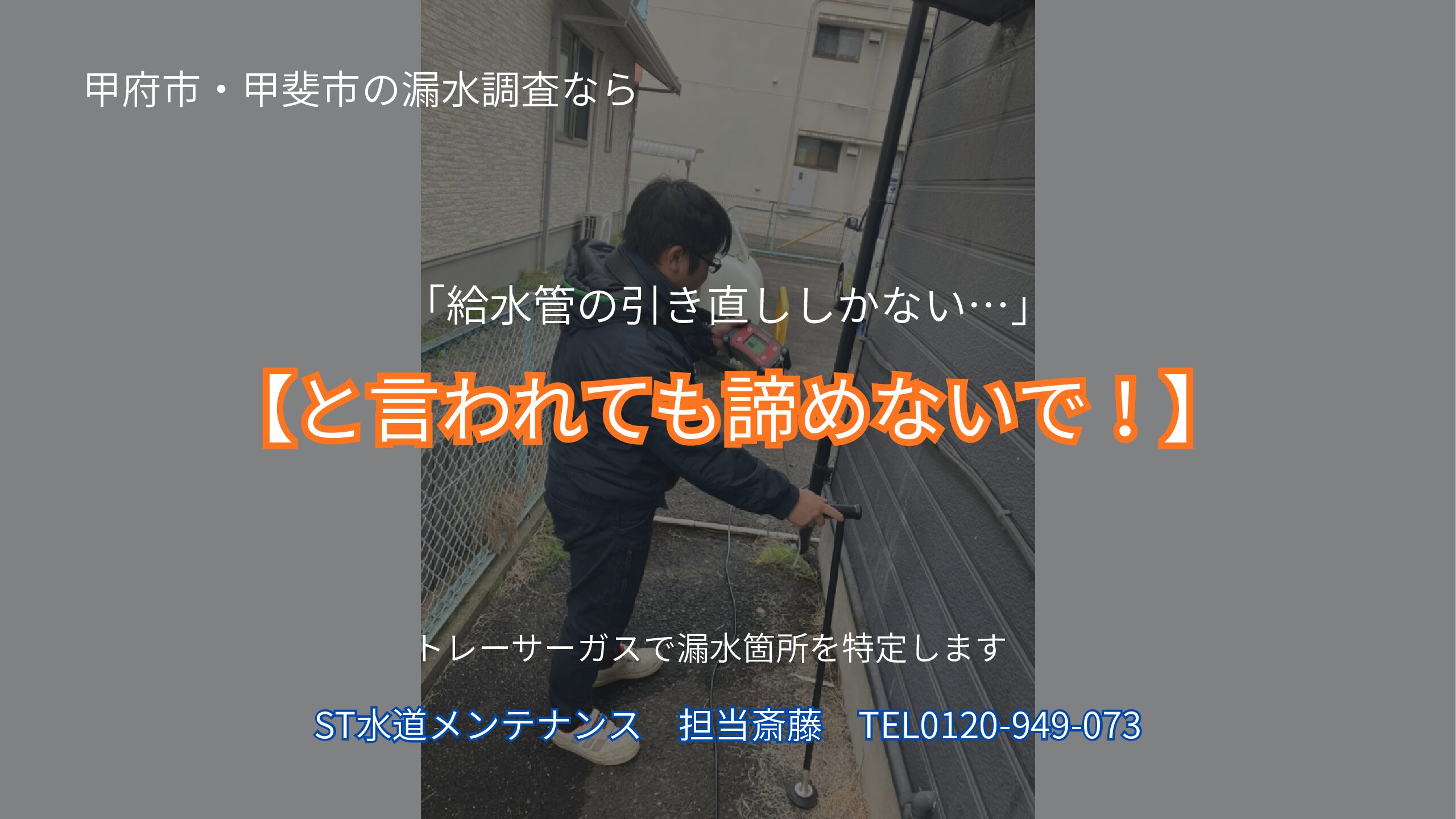 記事サムネイル